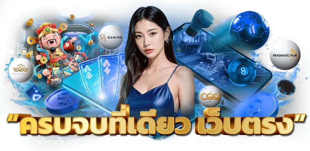สล็อตออนไลน์ NASA169 รวมค่ายเกมเว็บตรง สล็อต PG